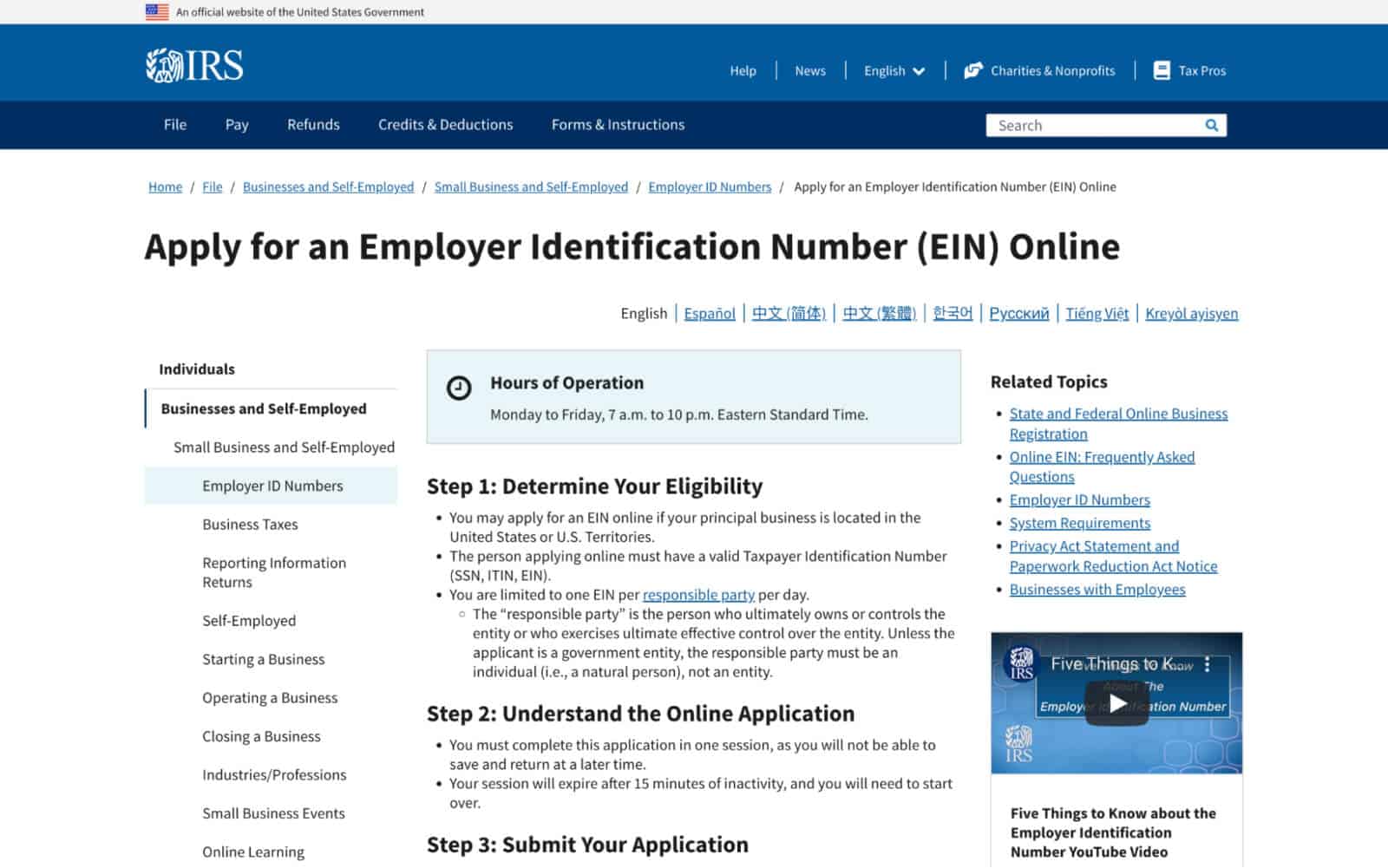 Apply for an Employer Identification Number (EIN) online