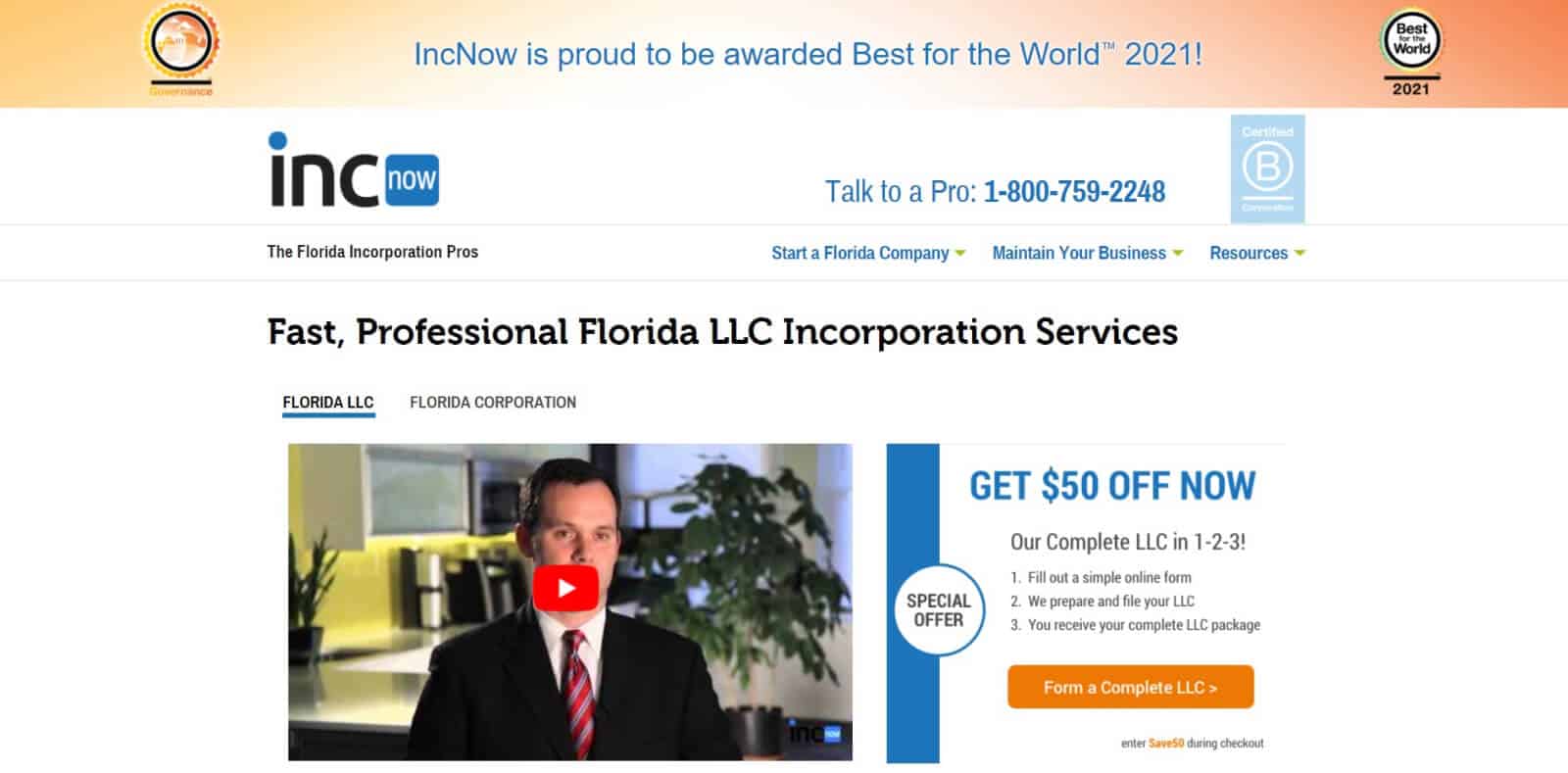 IncNow
